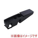 ピア AVH-2 オフセットホルダー エアロヴォーグ用大型Uクリップ