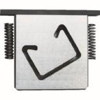 【メール便選択可】モクバ D95-1 レースウエイカッターP用 可動刃 小山刃物製作所