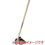 浅香工業 72187 東京ジョレン 丸 柄共 メーカー直送 代引不可 北海道沖縄離島不可