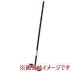浅香工業 #193953 FGプラ爪付板レーキ12本爪 1350柄付