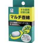 たくみ 2010 マルチ壺綿