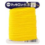 たくみ マッキロン 水糸