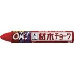 たくみ 6213 材木チョーク 赤