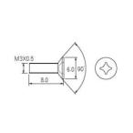 【メール便選択可】京セラ SP3X8 部品 1個