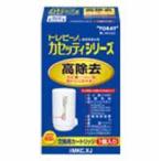 健康家電その他