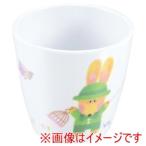 国際化工 メラミン 子供食器 スイートラビット コップ C3SR
