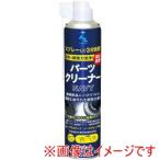 エーゼット パーツクリーナーネイビー650ml