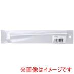エーゼット JP502 プラノズル 白ボタン
