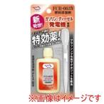 エーゼット FCR-062IV 発電機専用燃料添加剤