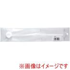エーゼット JP550 プラノズル 白ボタン大