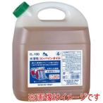 エーゼット W604 水溶性コンバインオイル4L