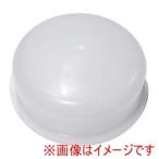 エーゼット FF864 ハウスキャット中栓