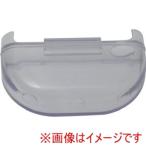 シンワ測定 46845 部品 水入れ容器乾湿計E-2用