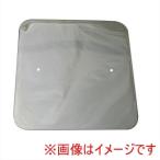 シンワ測定 #70129 部品 上皿 平皿タイプ 上皿はかり 2〜12kg用