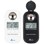 シンワ測定 70183 デジタル糖度計 防塵防水 遮光 0〜93%