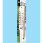 シンワ測定 72624 地温計 O-4 地温気温用 ホワイト