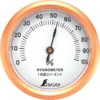 シンワ測定 72668 湿度計 T-3 丸型 6.5cm
