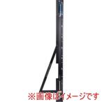シンワ測定 73127 丸ノコガイド定規 たためるエルアングルNext 1.2m 角度切断機能付 メーカー直送 代引不可 北海道沖縄離島不可