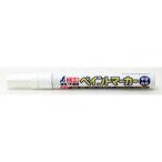 【メール便選択可】シンワ測定 78418 工事用 ペイントマーカー 中字 丸芯 白