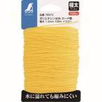 シンワ測定 78573 ポリエチレン水糸カード巻 1.2イエロー