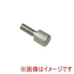 シンワ測定 #82415 部品 止ネジ 直尺用 ストッパー 15 30 60cm用