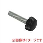 シンワ測定 #99605 部品 捨て木固定ネジ ミニフリーアングル2 ジャスティー2用