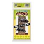 ミタニ カブト虫 クワガタ虫飼育用 のぼり木 NW-52