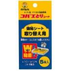 【メール便選択可】ミタニ コバエとりシート 5枚入 VK-13