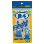 【メール便選択可】ミタニ 経木 3枚入 GNW-03