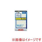 小糸製作所 P1581 ミニチュア球 12V3.4W 2個入り