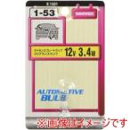 小糸製作所 K1581 ミニチュア球 12V3.4W 1個入り