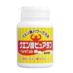 トーヤク クエン酸ピュアタブ 340粒