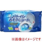 ストリックスデザイン 390965 QB-116 流せるトイレおそうじシート 30枚入