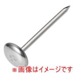 田中糧機 T No.1 18-8 フラワーネール