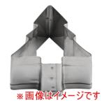 田中糧機 T 18-8 クッキー抜型 ツリー 小