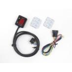 プロテック 11014 シフトポジションインジケーター本体 (12v 5-6速車用)SPI-110 汎用本体