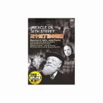 モーリン オハラ 三十四丁目の奇跡 