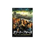 ドミトリー ノソフ エリート フォース 米国×ロシア 対テロ連合特殊部隊 DVD LBX-537