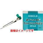 [ почтовая доставка выбор возможно ] ever Mate штраф одиночный булавка 15 шт. входит нержавеющая сталь 