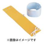 【メール便選択可】一般タイプ 白 65P-WH