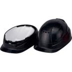 トーヨーセフティー 105-NY TOYO 作業用防災用折りたたみヘルメットBLOOM3 MOVO 紺 メーカー直送 代引不可 沖縄離島不可