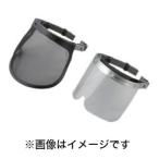 フェースシールド ライトメッシュガンボ GANBO 1115