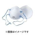 トーヨーセフティー 1702-A 使い捨て式防塵マスク 20枚入