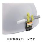 マーカーホルダー 73L-S