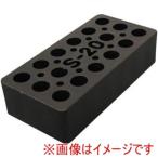ダイドーハント 10177396 プラレベル S‐10 W 幅 40mm× D 奥行 80mm× H 高さ 10mm
