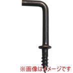 ダイドーハント　10185247 HP ブロンズ 洋折釘 20 8本入