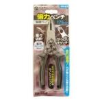 【メール便選択可】ビッグマン BM429 倍力ペンチ