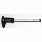 ビッグマン BM-803 デジタルノギス 150mm カーボン製