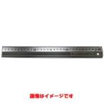 ビッグマン BAR-30 アルミ定規 30cm 2色目盛