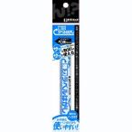 【メール便選択可】ビッグマン TZ-04 ペン先シリーズ ラベル剥がしヘラ付き